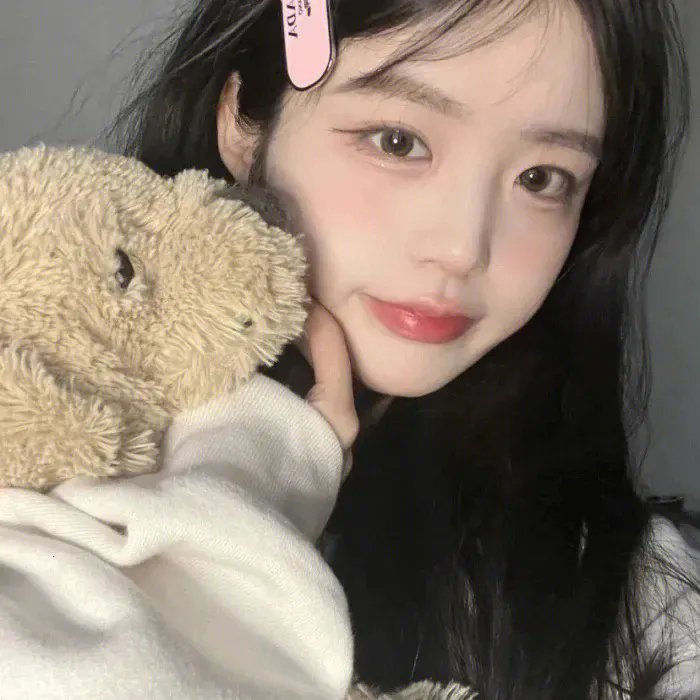 那些人们