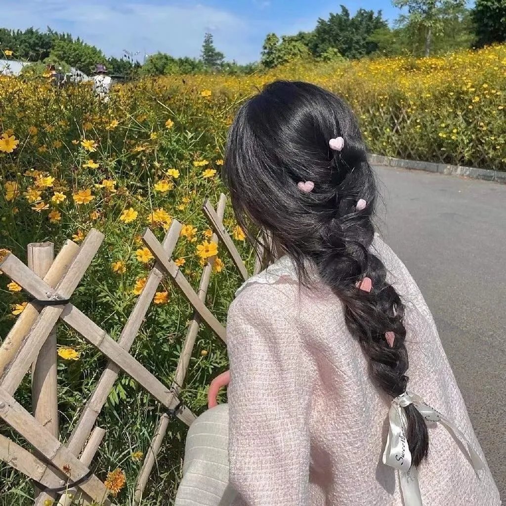 我要你幸福